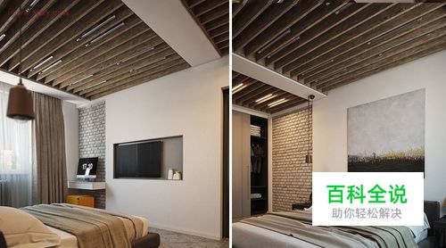 3ds Max灯光教程之卧室灯光布局实例