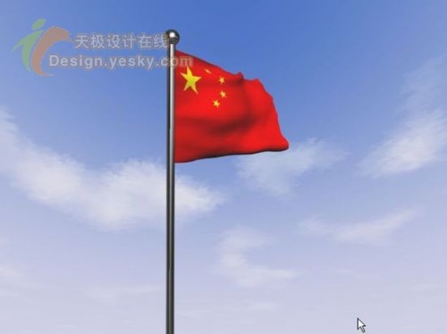 3DsMAX怎样打造金属旗杆与飘动的旗帜