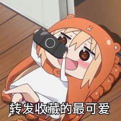 3d字体怎么写（怎么用ps做3d字体）