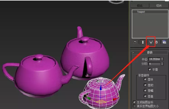 3D中灯光物体没有关联怎么办