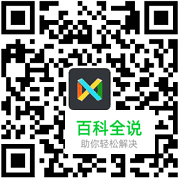 3个基础的APP技术框架,UI设计师必知!