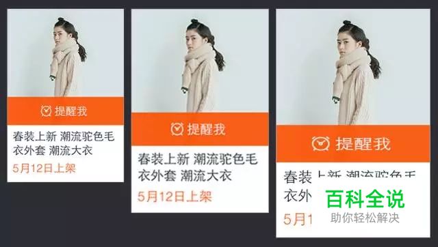 3个基础的APP技术框架,UI设计师必知!