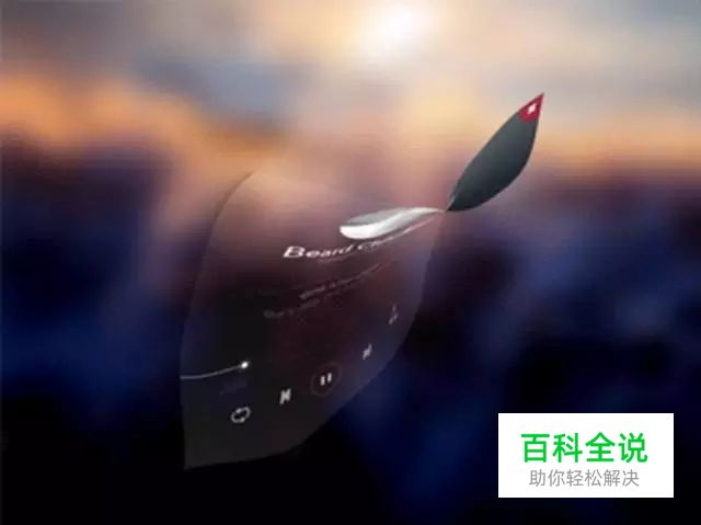 3个基础的APP技术框架,UI设计师必知!