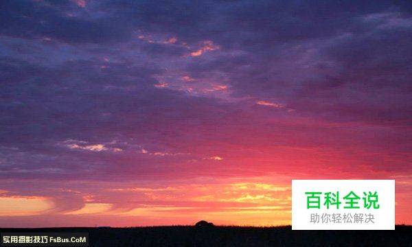 3个要诀改善你的风景照片