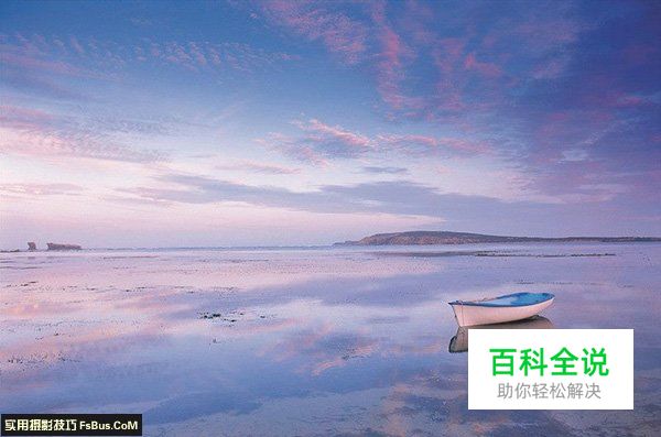 3个要诀改善你的风景照片