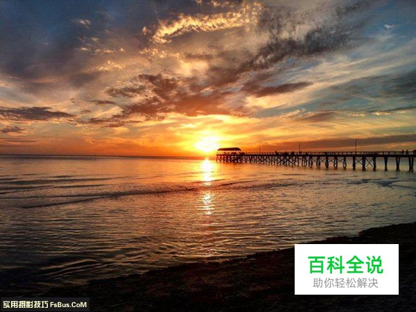 3个要诀改善你的风景照片