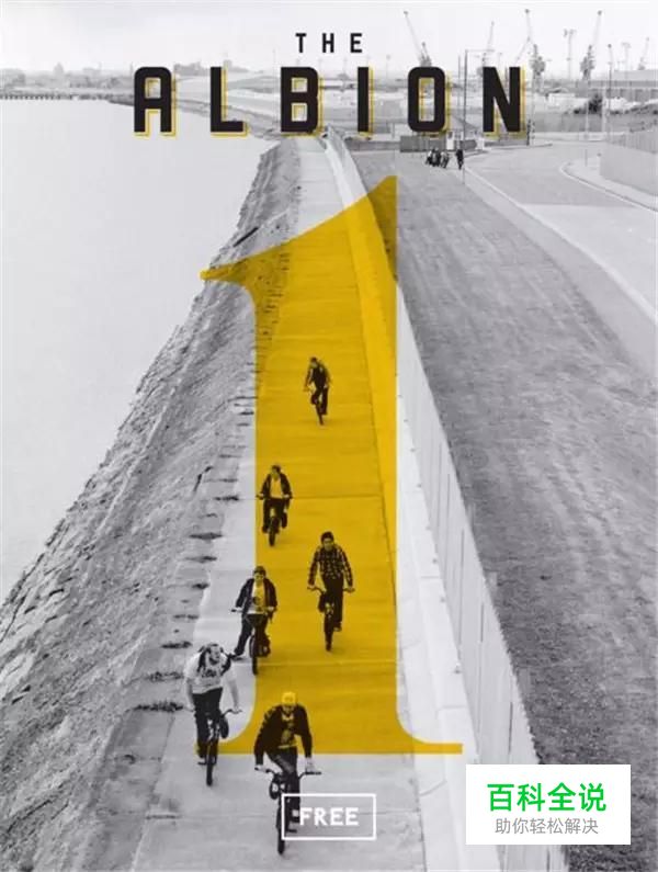 3招搞定数字元素在Banner及专题页设计中的运用！