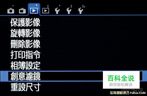 3招技巧教你拍好小品摄影