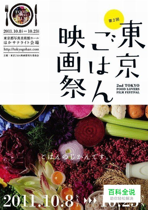 3招让你的设计更有层次