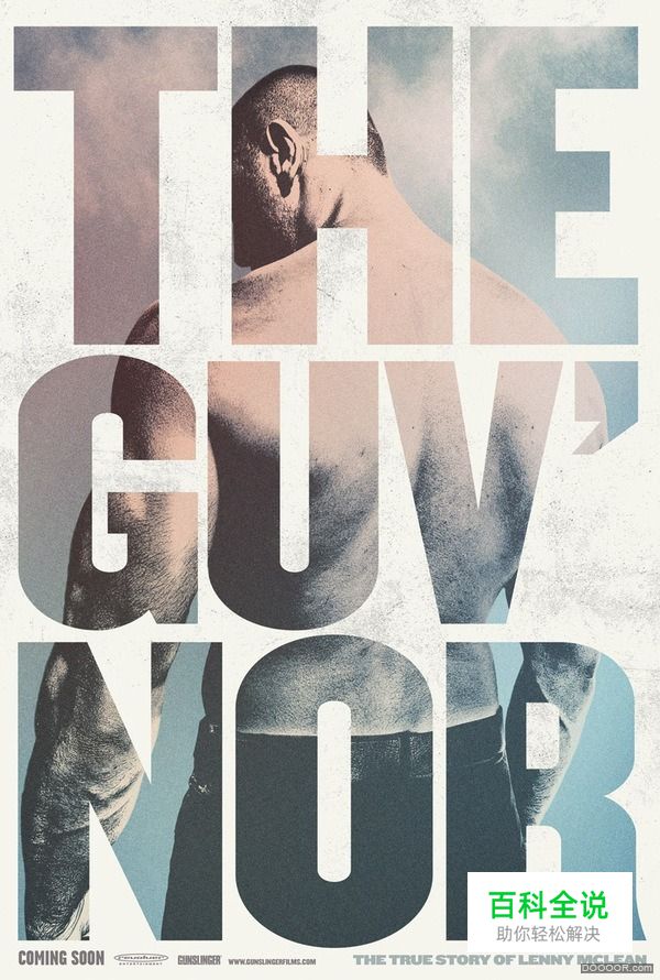 3招让你的设计更有层次