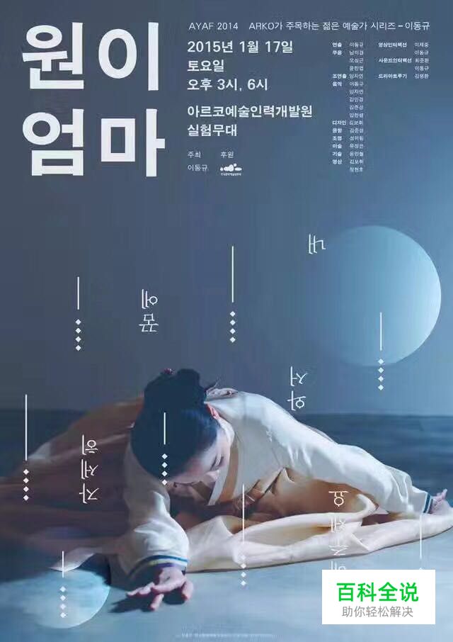 3招让你的设计更有层次