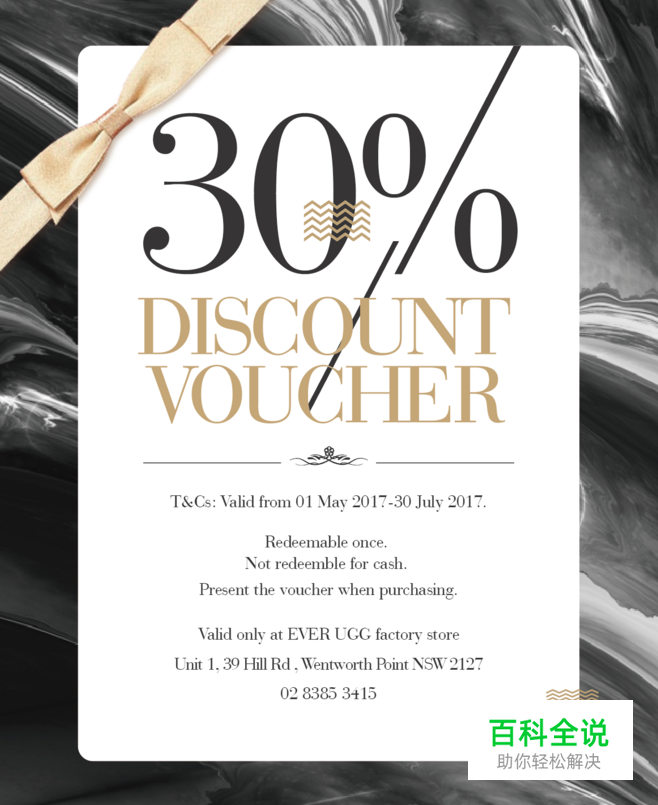 3招让你的设计更有层次