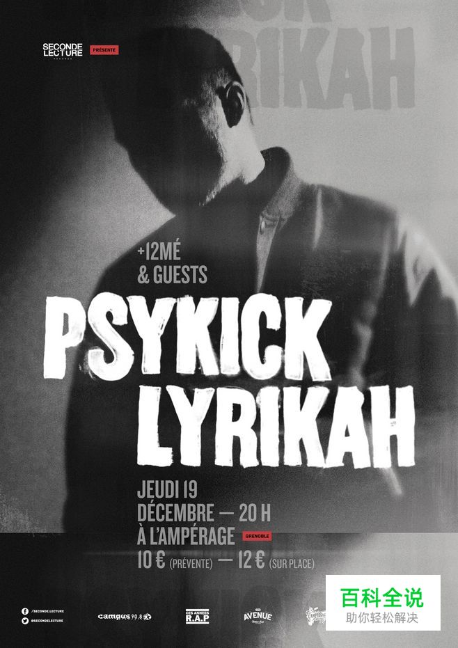 3招让你的设计更有层次