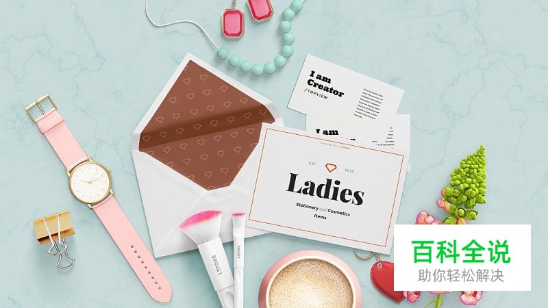 3招让你的设计更有层次