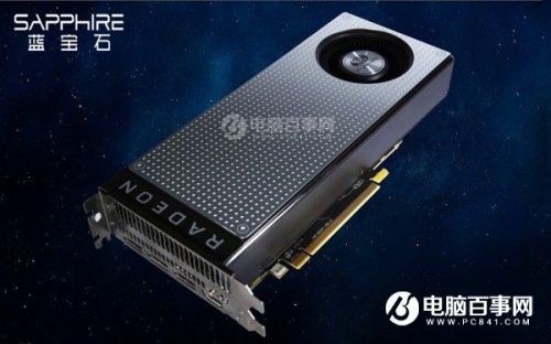 4000元双核RX470D独显开核游戏主机DIY配置推荐