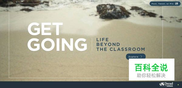 40个全屏图片背景的网站欣赏