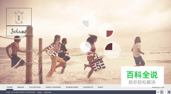 40个全屏图片背景的网站欣赏