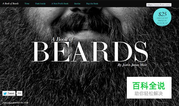 40个全屏图片背景的网站欣赏