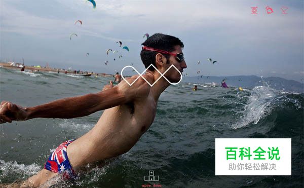 40个全屏图片背景的网站欣赏