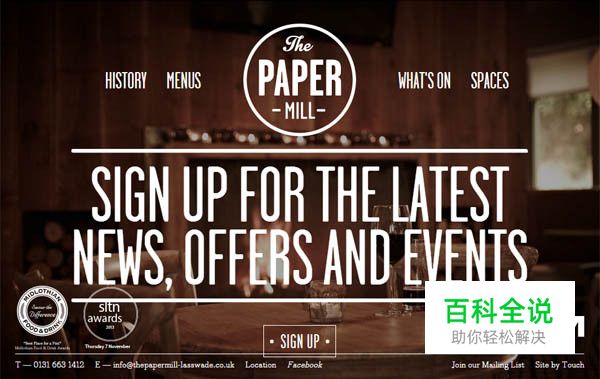 40个全屏图片背景的网站欣赏