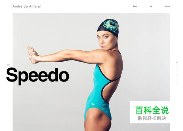 40个全屏图片背景的网站欣赏