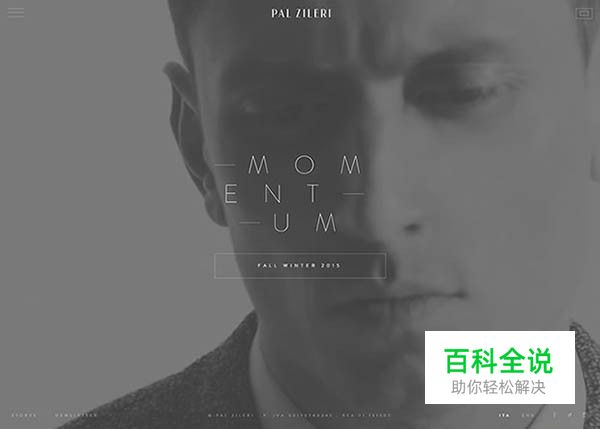 40个全屏图片背景的网站欣赏