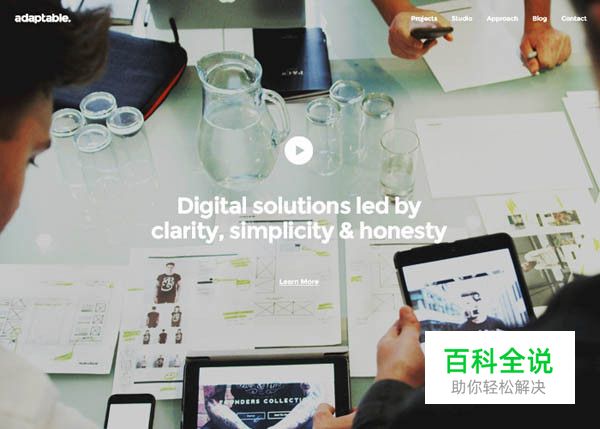 40个全屏图片背景的网站欣赏