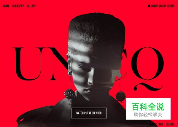 40个全屏图片背景的网站欣赏