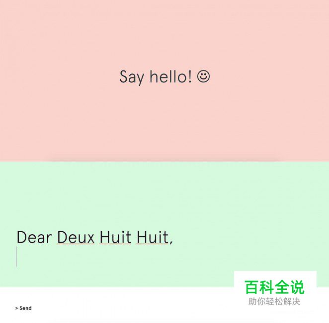 40个优秀的关于我们页面网页欣赏(上)