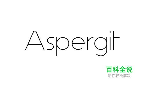 40款优雅纤细字体免费下载(可商用)