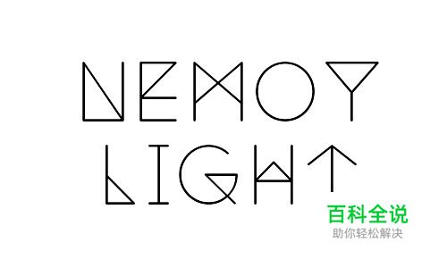 40款优雅纤细字体免费下载(可商用)