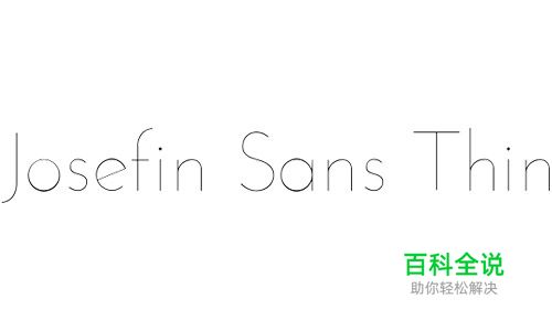 40款优雅纤细字体免费下载(可商用)