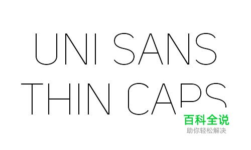 40款优雅纤细字体免费下载(可商用)