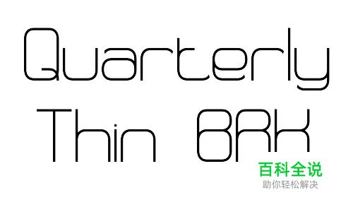 40款优雅纤细字体免费下载(可商用)
