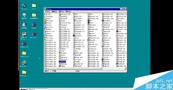 4.2GHz四核安装Win98/95视频:看得泪都下来了