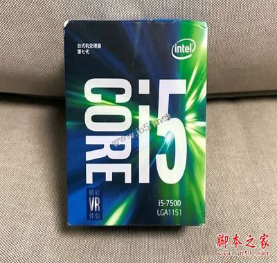 4600元i5-7500配200系列主板游戏电脑配置推荐