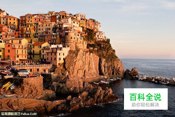 4个提高旅行摄影水平的小技巧