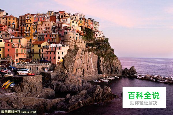 4个提高旅行摄影水平的小技巧