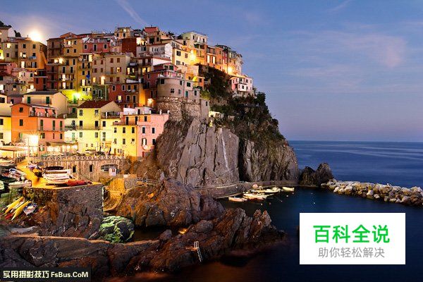 4个提高旅行摄影水平的小技巧