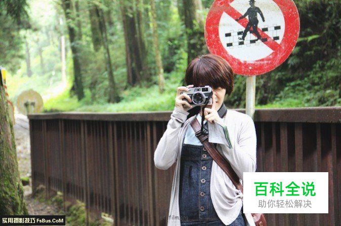 4个途径精进摄影技术