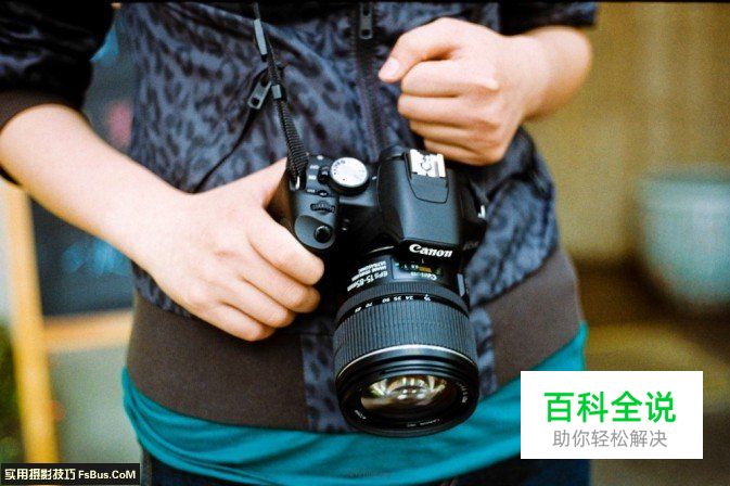 4个途径精进摄影技术