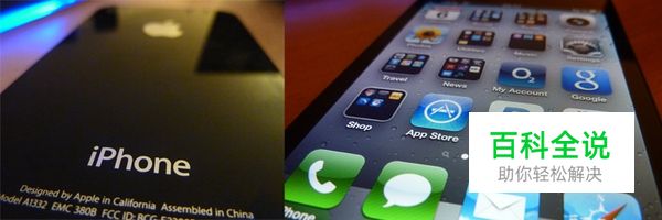 4个最常见的APP概念解析！