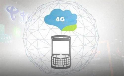 4G这些基本常识都知道吗?