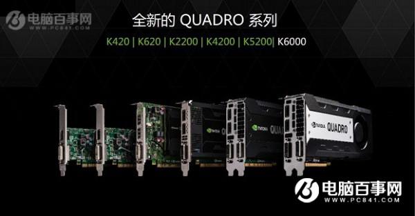 5000元以内i5-7500独显电脑配置推荐