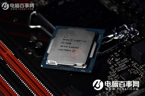 5000元以内i5-7500独显电脑配置推荐