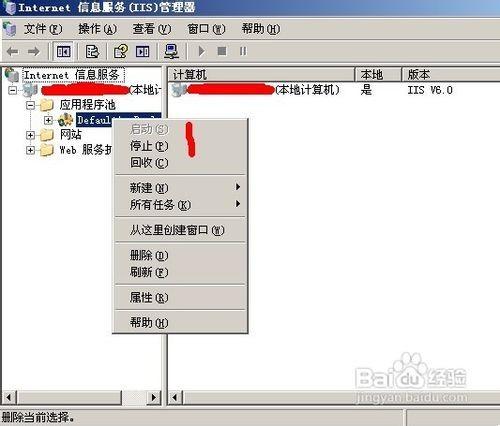 503服务暂时不可用怎么办