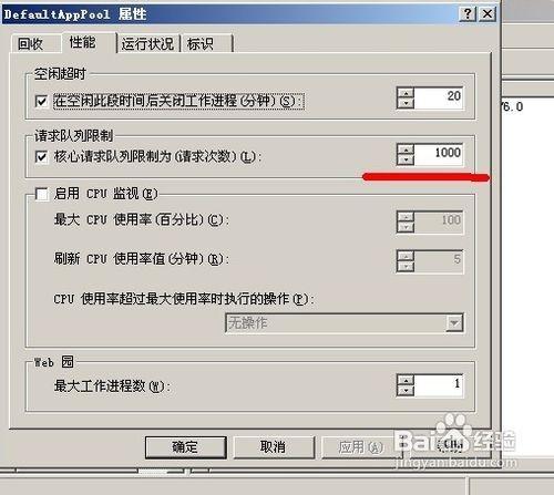 503服务暂时不可用怎么办