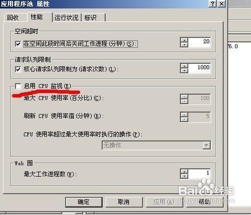 503服务暂时不可用怎么办