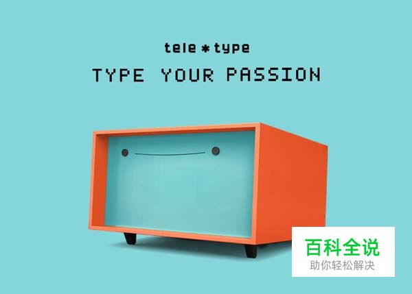 50个国外漂亮的网站设计作品