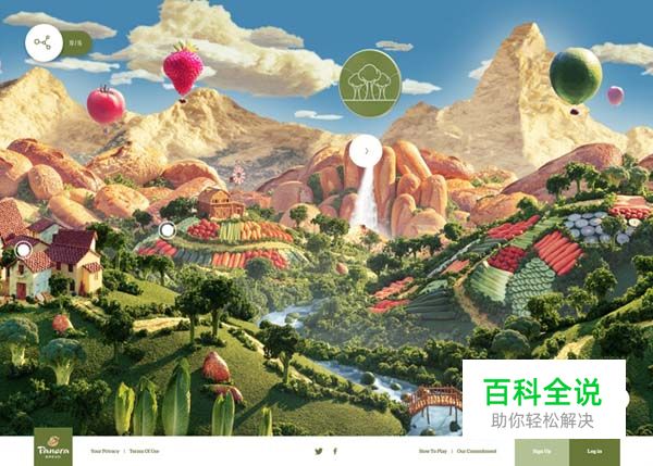 50个国外漂亮的网站设计作品